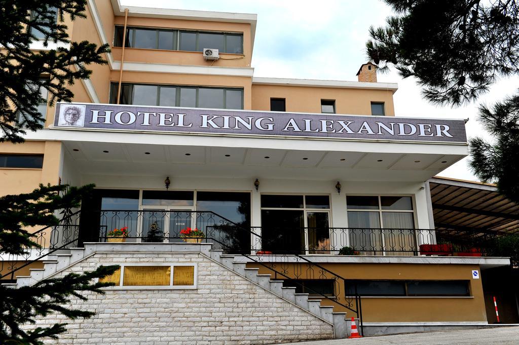 King Alexander Hotel Florina Bagian luar foto